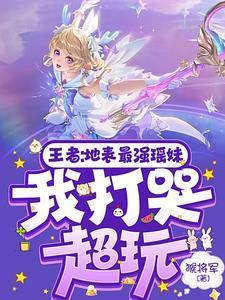 神级系统游戏最新版