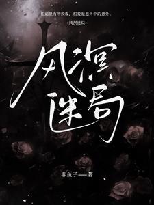 亲爱的老师百度百科